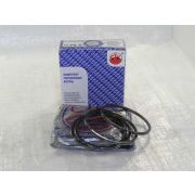 Кольца поршневые СТК Самара 79,8