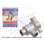 Термостат 2101 SURAI завод SR 00504