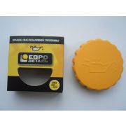 Крышка масленной горловины 2101-08-10 желт.