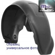 Подкрылки 2170 зад.(2 шт.)