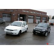 Саморез под звездочку ( крыло Приора,Калина.2114 перед.)