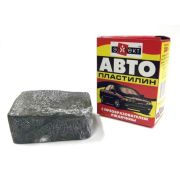 Автопластилин 300 гр 40007