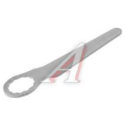 Ключ храповика 38мм 77038