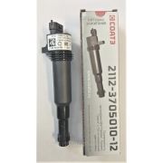 Катушка зажигания индивид (на свечу) 2170 Ст.Оскол 2112.3705010-12